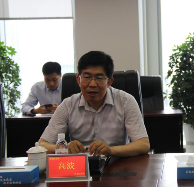 20220614144257_5109.png 20220614144257_5109.png