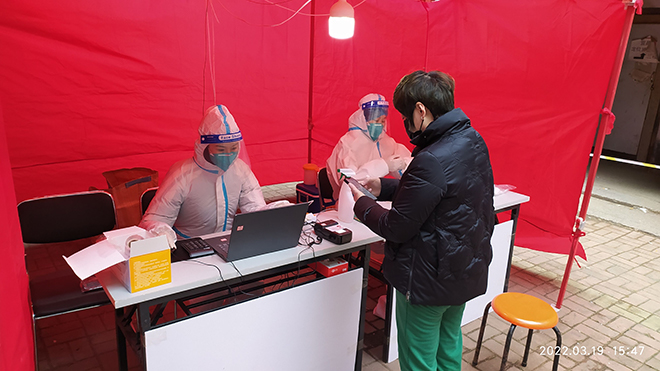 20220329161626_8415.jpg 20220329161626_8415.jpg