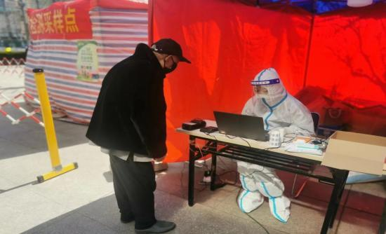 20220420192309_3780.png 20220420192309_3780.png